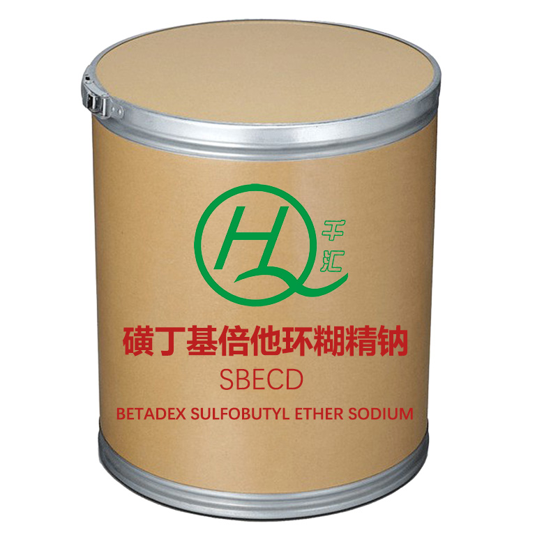 Betadex Sulfobutyl Ether Sodium